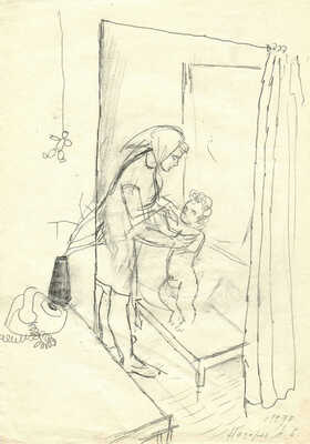 Назаров Константин Борисович. Лот из двух рисунков «Дети»